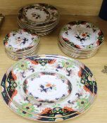 A Royal Doulton Matsumai part dinner service