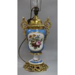 A brass mounted Paris porcelain table lamp