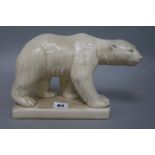 A Beswick Polar Bear, no.417