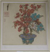 Elyse Ashe Lord (1970-1971), etching and aquatint, flowering bonsai in a decorative planter,