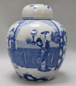 A Chinese blue and white jar and cover, 19th century