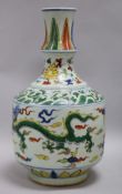 A Chinese dragon vase