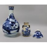 An 18th century blue and white guglet and a Guangxu brushwasher and a small crackle vase
