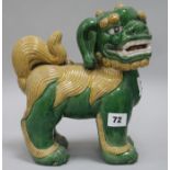 A ceramic Dog of Fo