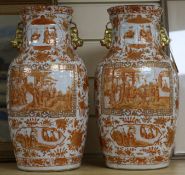 A pair of Chinese iron red and gilt porcelain vases, 19th century mounted as lamps