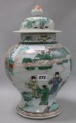 A Chinese famille verte vase and cover, c.1900