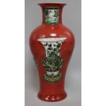 A Chinese red vase