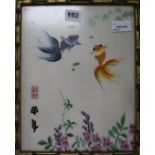 Two Chinese framed silk embroideries and a similar table screen