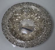 A Victorian embossed silver bowl, Goldsmiths & Silversmiths Co Ltd, London, 1898, 21.3cm, 10 oz.