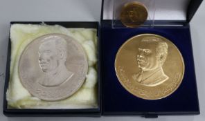 A 1980 Iraq Proof Gold 50 Dinars, commemorating the 15th Century of Hegira (tests as 22ct) and two