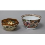 A Satsuma bowl and a Chinese enamel cup