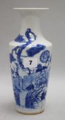 A Chinese blue and white vase