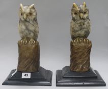 Two owl bookends