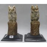 Two owl bookends