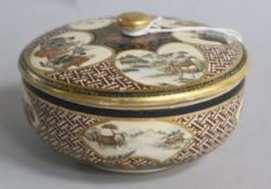 A Satsuma earthenware lidded bowl