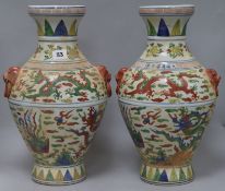 A pair of Oriental vases