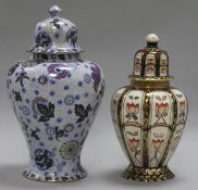 A Till & Son, Burslem 'Pekin' ginger jar and cover and a Masons limited edition 'Tokyo Vase Petit'