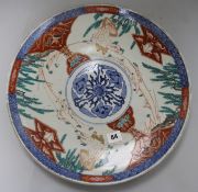 A large Imari charger