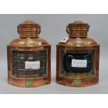 A pair of Port and Starboard lanterns