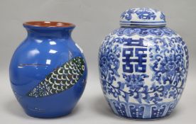 A Chinese blue and white ginger jar