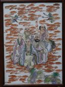 A Chinese famille rose plaque, five luohan