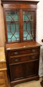 A mahogany bookcase cabinet H.173cm