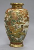 Satsuma vase.