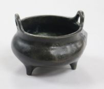 A Chinese bronze censer