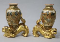 A pair of Satsuma vases