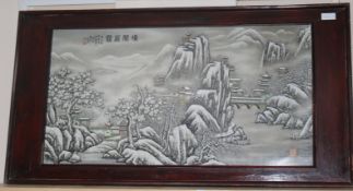 A large Chinese enamelled porcelain plaque