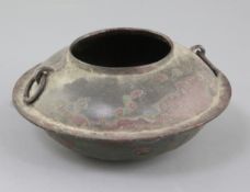 A Chinese archaic bronze steamer vessel, Zeng, Han dynasty, 206 B.C.-206 A.D., the upper section