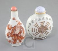 Two Chinese iron-red decorated porcelain snuff bottles, 19th century, the first of flattened pear