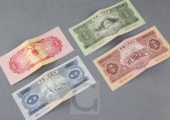 Four People's Republic of China Banknotes, dated 1953, comprising 1, 2, 3 and 5 Yuan, foldedFrom the