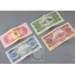 Four People's Republic of China Banknotes, dated 1953, comprising 1, 2, 3 and 5 Yuan, foldedFrom the