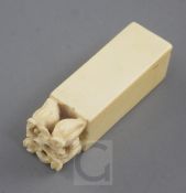 A Chinese ivory seal for the artist Xi Jiu, late 19th / early 20th century, of square section, the