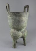 A large Chinese archaic bronze tripod steamer vessel, Yan, Western Zhou dynasty, 10th-9th century