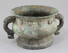 A large Chinese archaic bronze ritual food vessel, Gui, early Western Zhou dynasty, 11th-10th