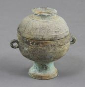 A miniature Chinese archaic bronze food vessel and cover, Dou, Warring States period, 5th-3rd