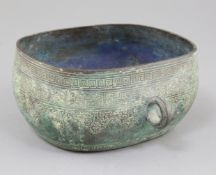 A Chinese archaic bronze oblong cup, Eastern Zhou dynasty/Spring & Autumn period, 5th-3rd century