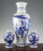 A large Chinese blue and white vase and two baluster jars, 18th century and later, the tall vase