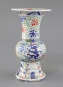 A Chinese wucai Zun-shape vase, Wanli mark, late 19th / early 20th century, the bulbous knop painted