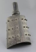 A Chinese archaic bronze bell, Yong Zhong, late Western Zhou/early Eastern Zhou dynasty, 9th-8th