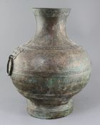 A rare and large Chinese archaic bronze ritual drinking vessel, Hu, Warring States period 5th-3rd