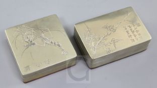 Two Chinese Paktong ink boxes, Guangxu period, the first engraved with birds amid branches and