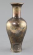 A Chinese faux bronze baluster vase, Qianlong six character mark, gilt decorated with medallions