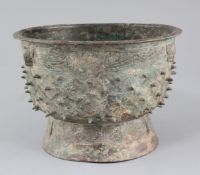 A rare Chinese archaic bronze ritual food vessel, Yu, late Shang dynasty, 12th century B.C., cast in