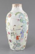 A Chinese flower applied famille rose vase, Qianlong period, painted with ladies and children in