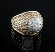 A 20th century Israeli pierced 14ct gold and diamond cluster ring, of dome top design, the central