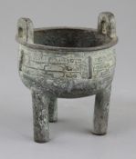 A small Chinese archaistic bronze vessel, Ding, early Western Zhou dynasty style, cast in relief