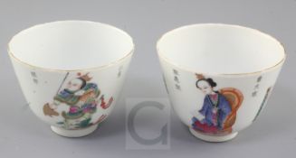 A pair of Chinese famille rose cups, Daoguang seal marks and of the period (1821-50), each painted